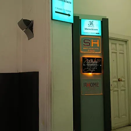 酒店 阿尔伯格玛瑞奇奥若酒店