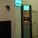 호텔 알베르고 마레키아로